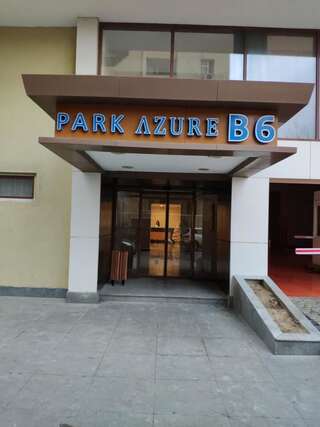 Апартаменты Park Azure Appartment Баку Апартаменты-19